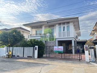 หมู่บ้านพฤกษาทาวน์ เพชรเกษม 81 