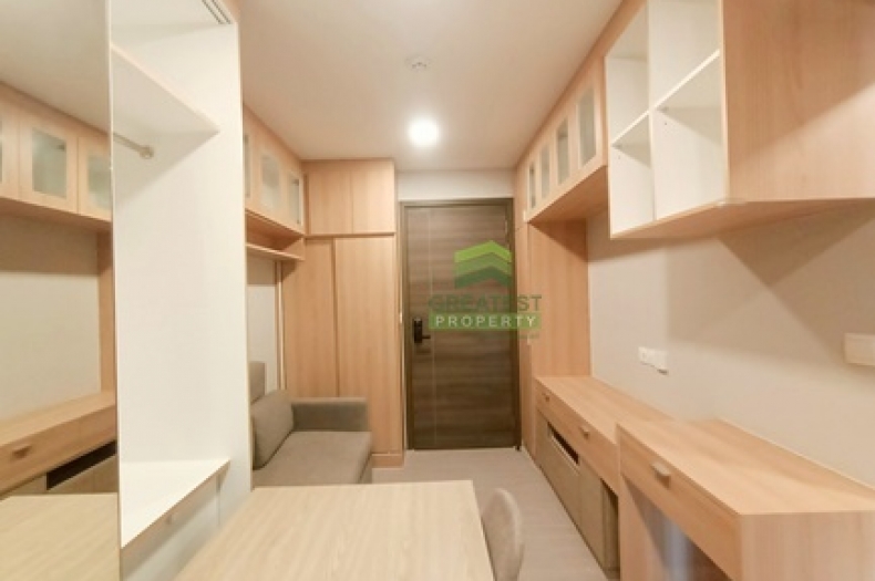 คอนโดเดอะไพรเวซี่ สุขุมวิท101