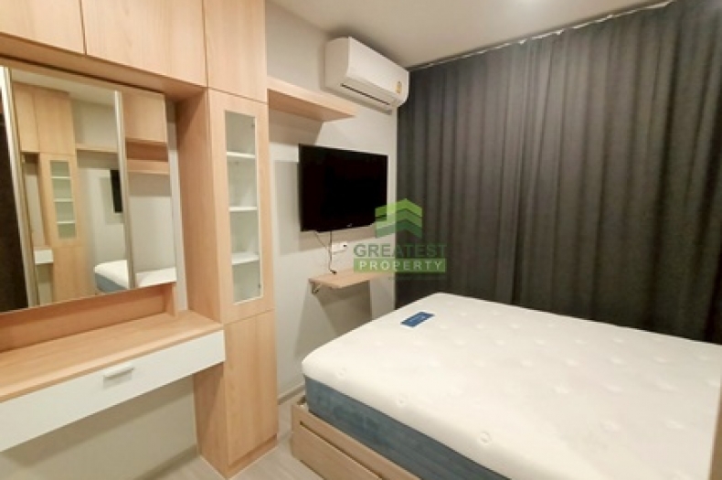 คอนโดเดอะไพรเวซี่ สุขุมวิท101