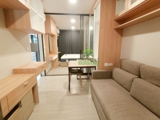 คอนโดเดอะไพรเวซี่ สุขุมวิท101