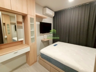 คอนโดเดอะไพรเวซี่ สุขุมวิท101