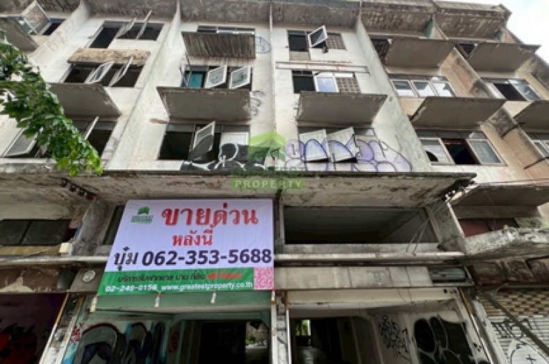 อาคารพาณิชย์ถนนสุขสวัสดิ์ 