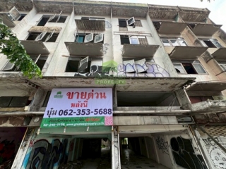 อาคารพาณิชย์ถนนสุขสวัสดิ์ 