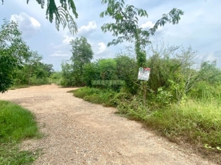 ที่ดินบ้านนา นครนายก