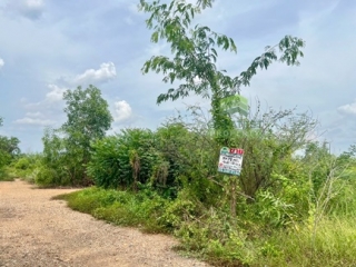 ที่ดินบ้านนา นครนายก