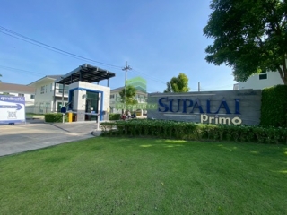 หมู่บ้านศุภาลัย พรีโม่ ลาดกระบัง