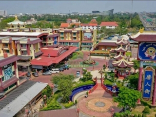 ไชน่าทาวน์ ศาลายา