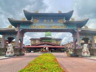 ไชน่าทาวน์ ศาลายา