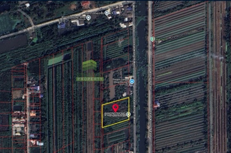 ที่ดินคลอง9