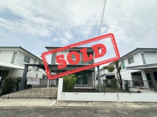 หมู่บ้านอินนิซิโอ ปิ่นเกล้า วงแหวน