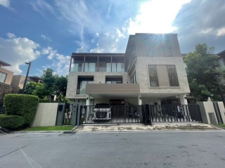 หมู่บ้านวนา เรสซิเดนซ์ พระราม 9 ศรีนครินทร์