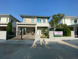 หมู่บ้าน อินนิซิโอ ศรีนครินทร์ Inizio Srinakarin