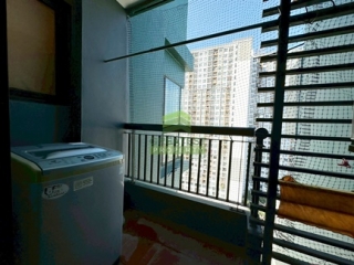 คอนโดเอกสินเพลส งามวงศ์วาน 