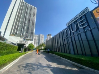 คอนโด นิว โนเบิล ศรีนครินทร์ ลาซาล Nue Noble Srinakarin - Lasalle