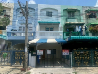 ขายหมู่บ้าน มิตรไมตรี ประชาอุทิศ 54