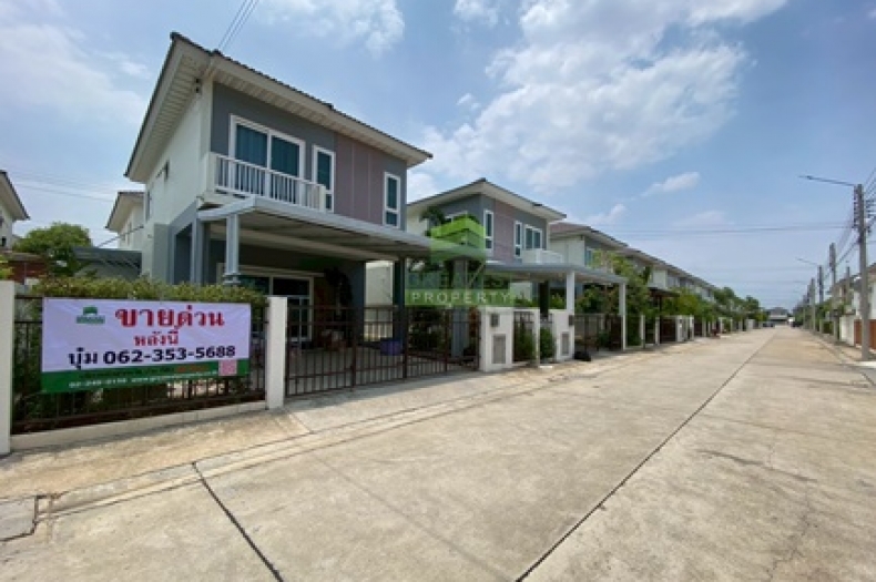 ขาย หมู่บ้าน ศุภาลัยไพรด์ บางนา-ลาดกระบัง