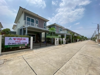 ขาย หมู่บ้าน ศุภาลัยไพรด์ บางนา-ลาดกระบัง