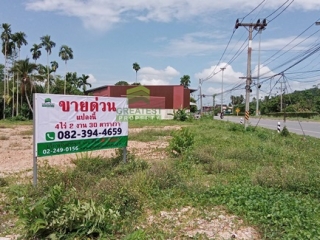 ที่ดิน สะเตงนอก ยะลา 
