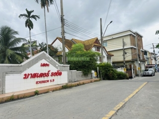 ทาวน์เฮ้าส์ เดอะมาสเตอร์ รอยัล สวนหลวง ร.9 