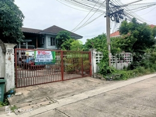 ที่ดินพร้อมบ้าน 2 หลัง งามวงศ์วาน 19 นนทบุรี