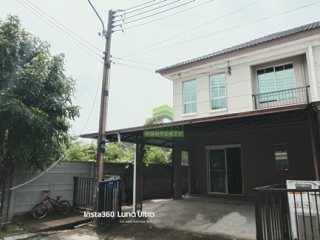 ทาวน์เฮ้าส์บ้านพฤกษา ลำลูกกา วงแหวน